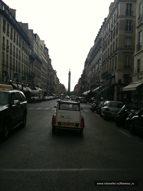 photo 94617