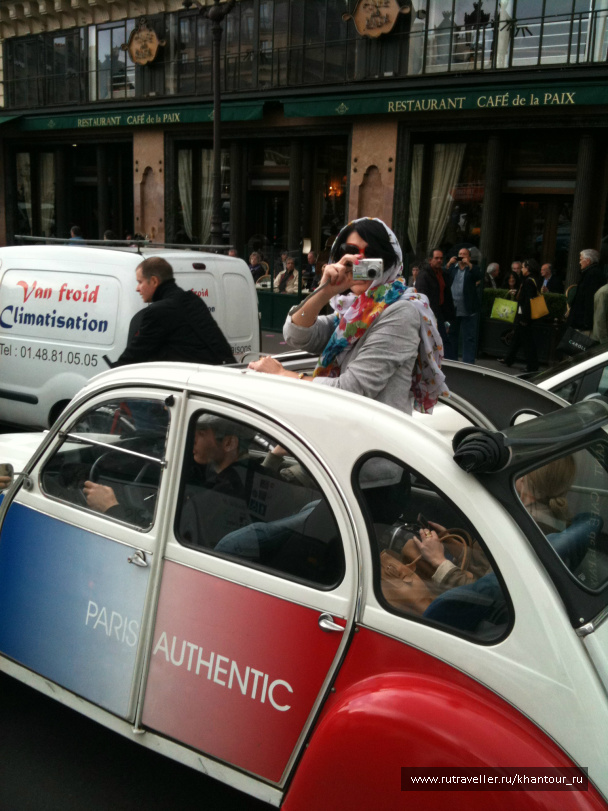 photo 94618