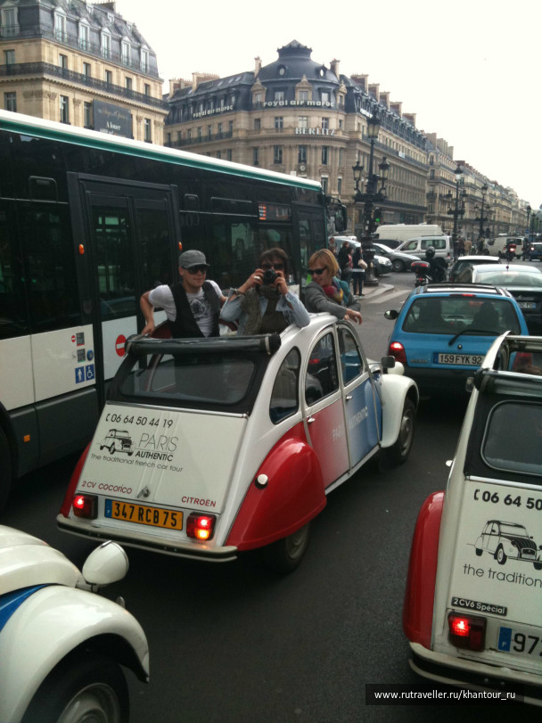 photo 94619