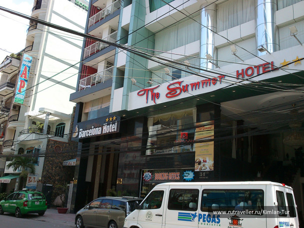 photo 208201