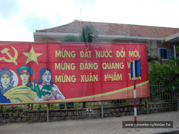 photo 208221