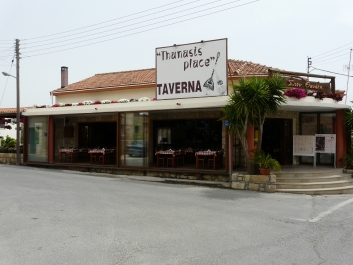 photo 227665