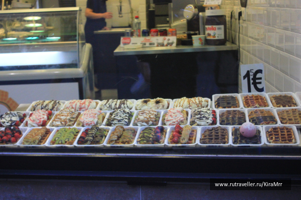 photo 1340713