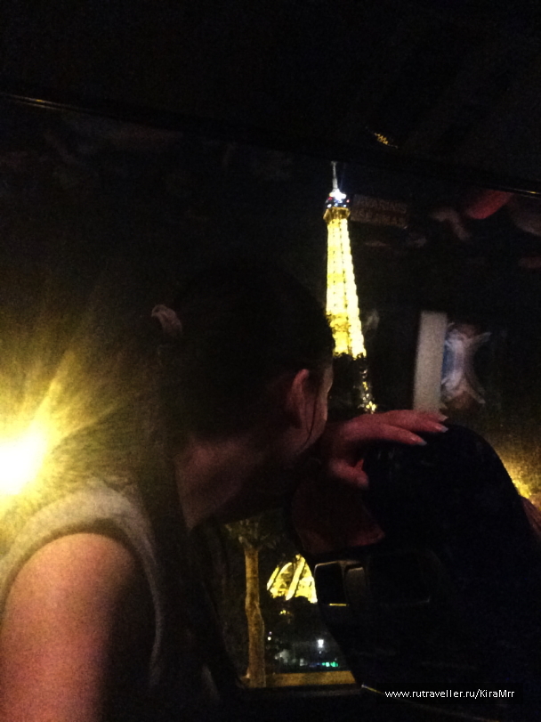 photo 1344255