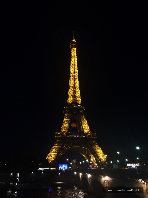 photo 1344256