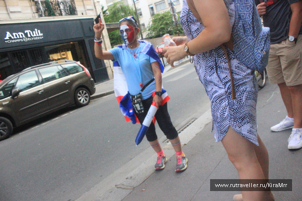 photo 1345001