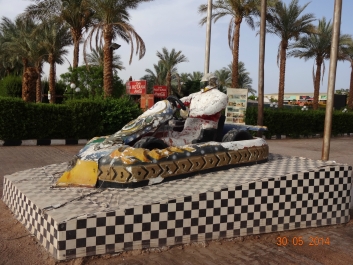 photo 762851