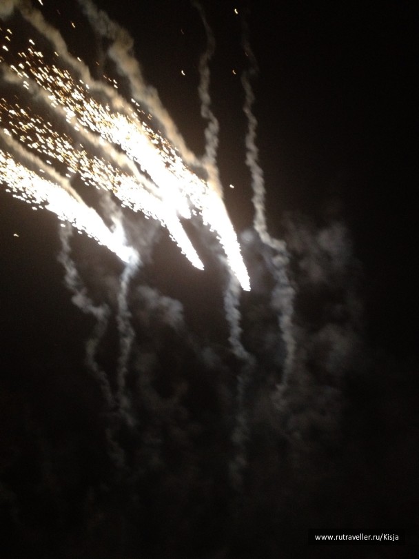 photo 516674