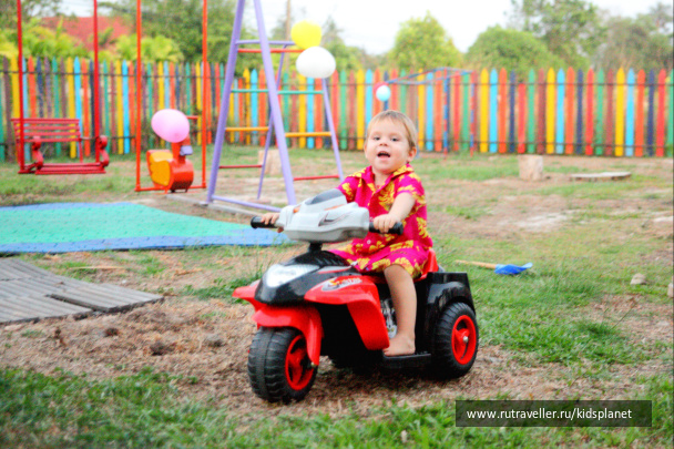 photo 331899