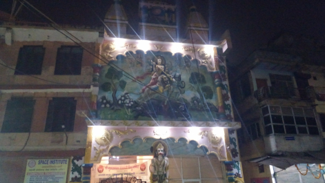 photo 1717954