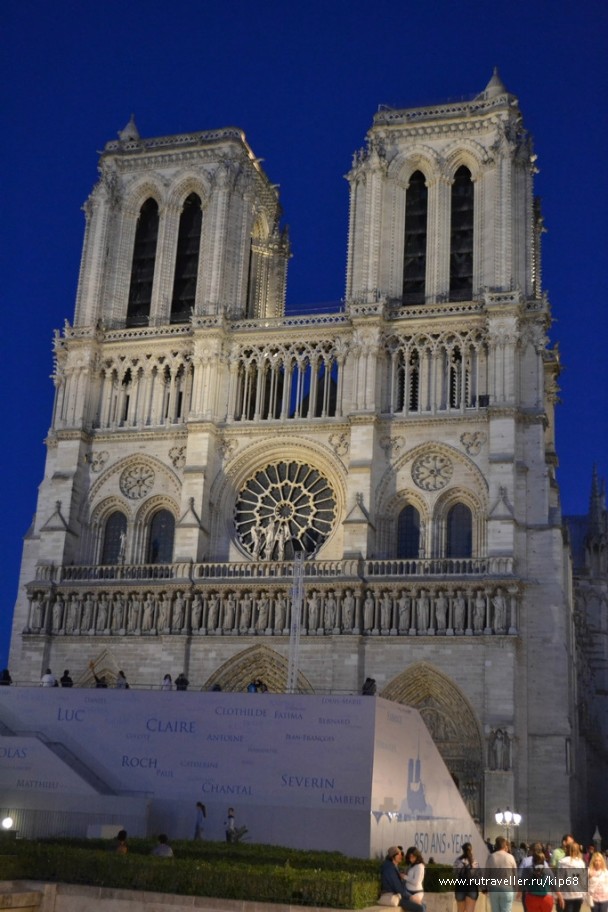 photo 786838