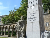 Памятник павшим в Первой Мировой войне