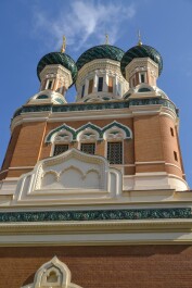 photo 2073801