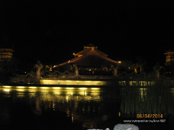 photo 1301788
