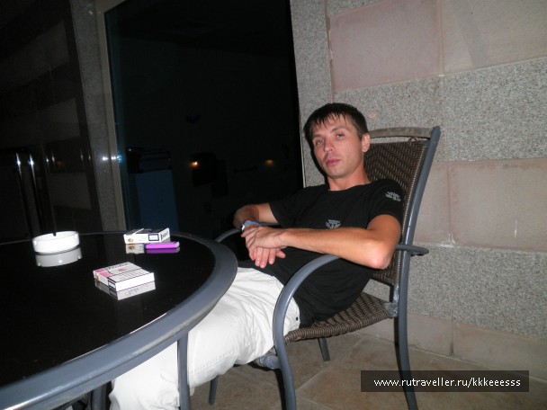 photo 841370