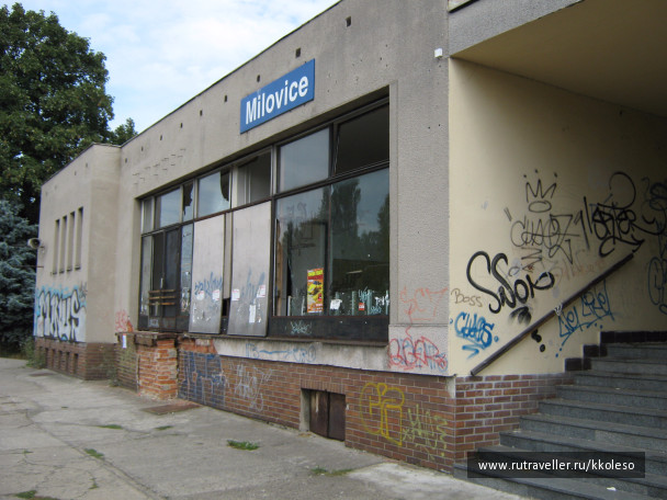 photo 1036244