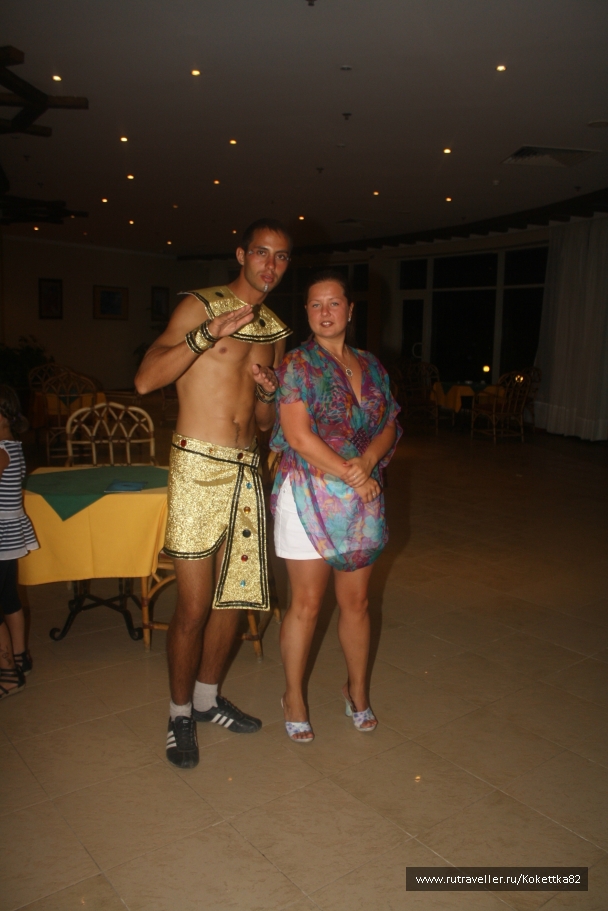 photo 828768