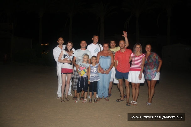 photo 828784
