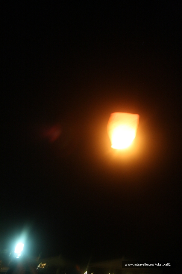photo 828785