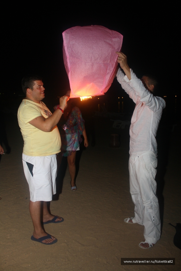 photo 828789