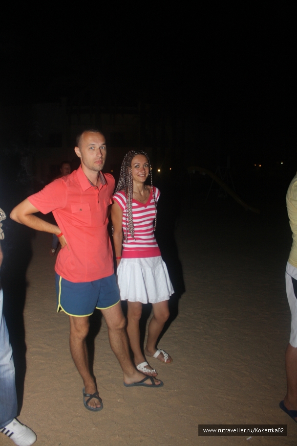 photo 828794