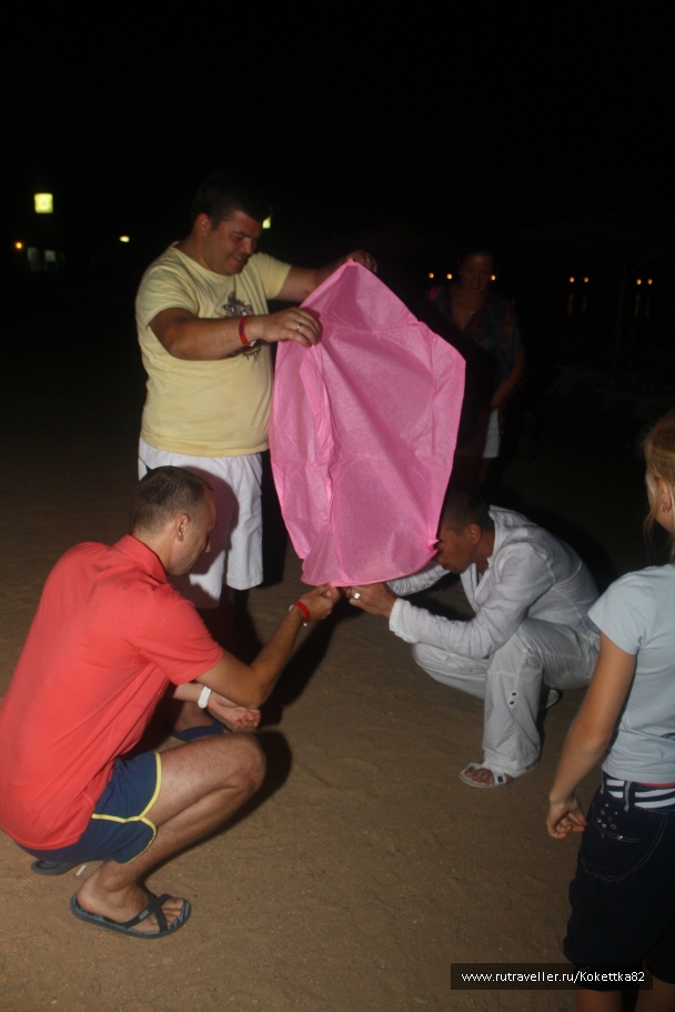 photo 828799