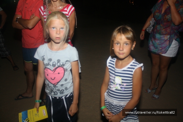 photo 828804