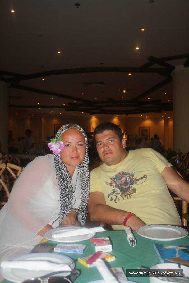 photo 828809