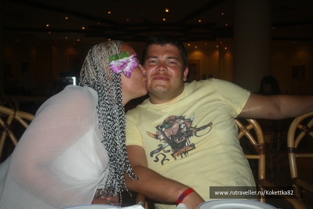 photo 828810