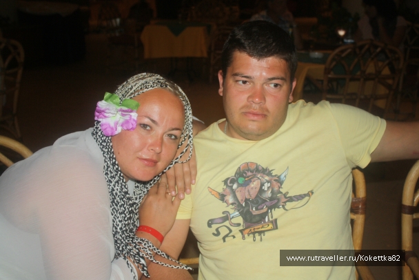 photo 828811