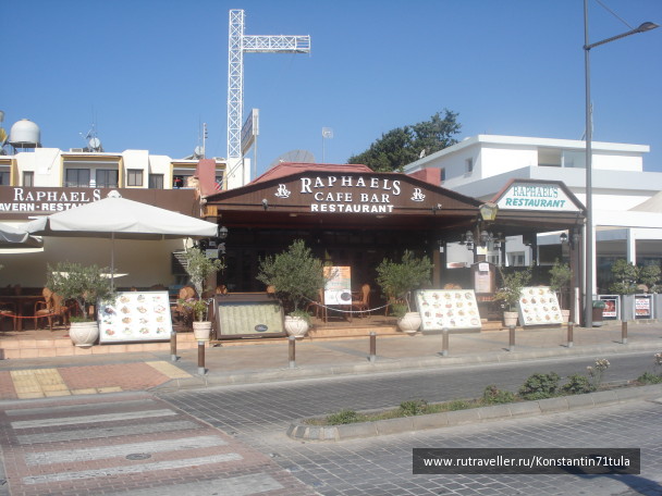 photo 1121738