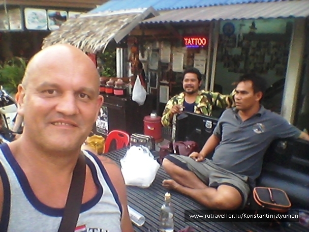 photo 742573