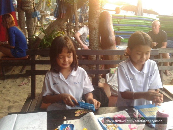 photo 742621