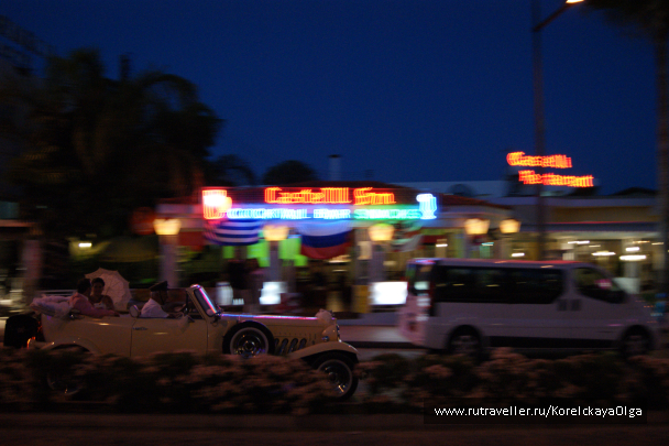 photo 1287967