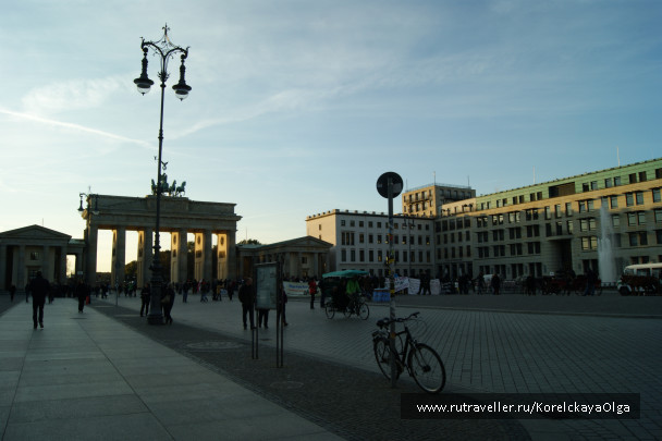 photo 1288609