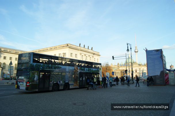photo 1288616