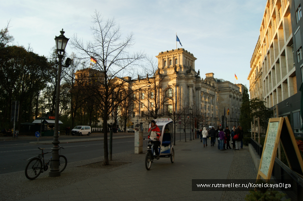 photo 1288674