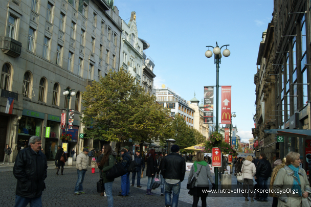 photo 1288862