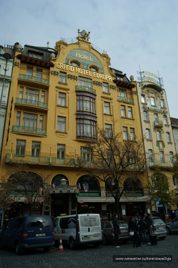 photo 1288868