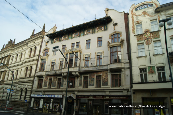 photo 1288870