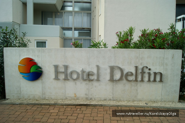 photo 1329193