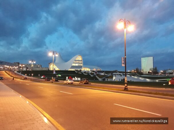 photo 1640612