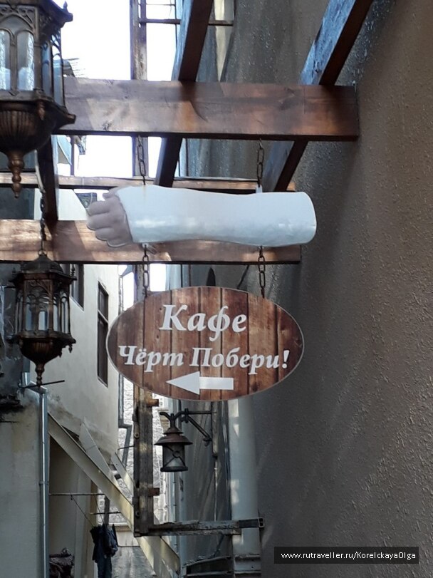 photo 1640614