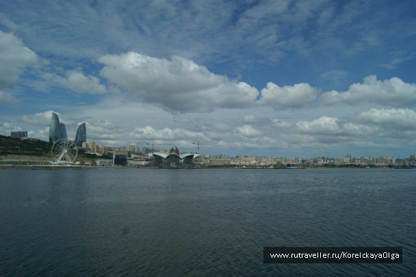 photo 1640632