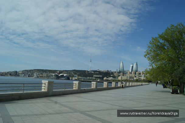 photo 1640639