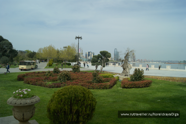 photo 1640643