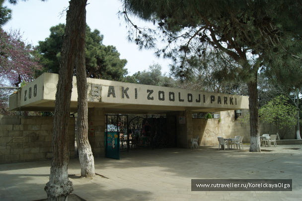 photo 1640664