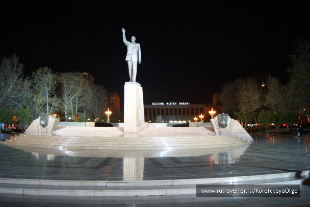 photo 1640671