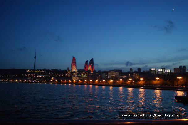 photo 1640674