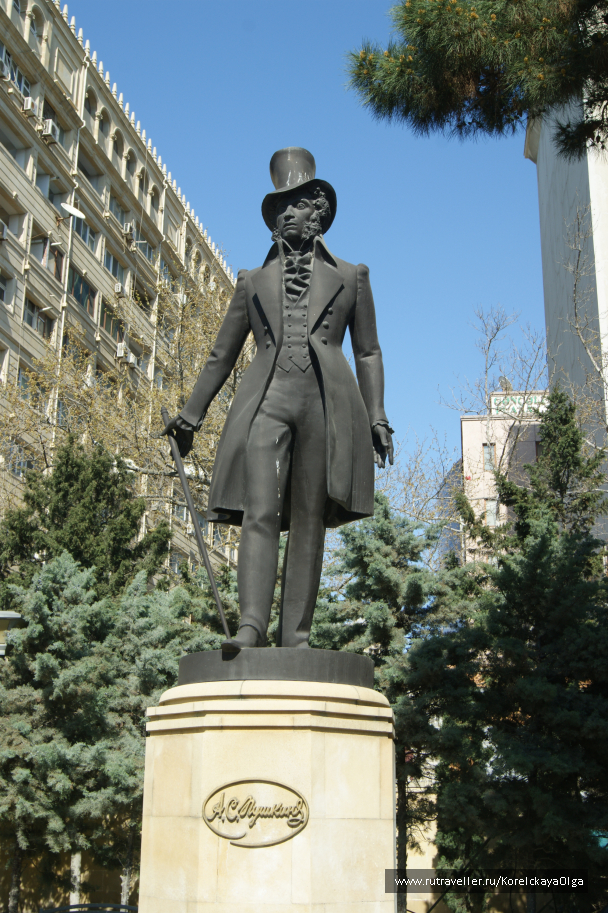 photo 1640684
